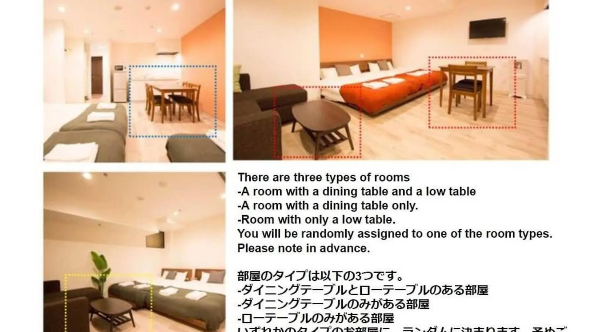 Appartamento Seven Building / Vacation Stay 4951 Asahikawa