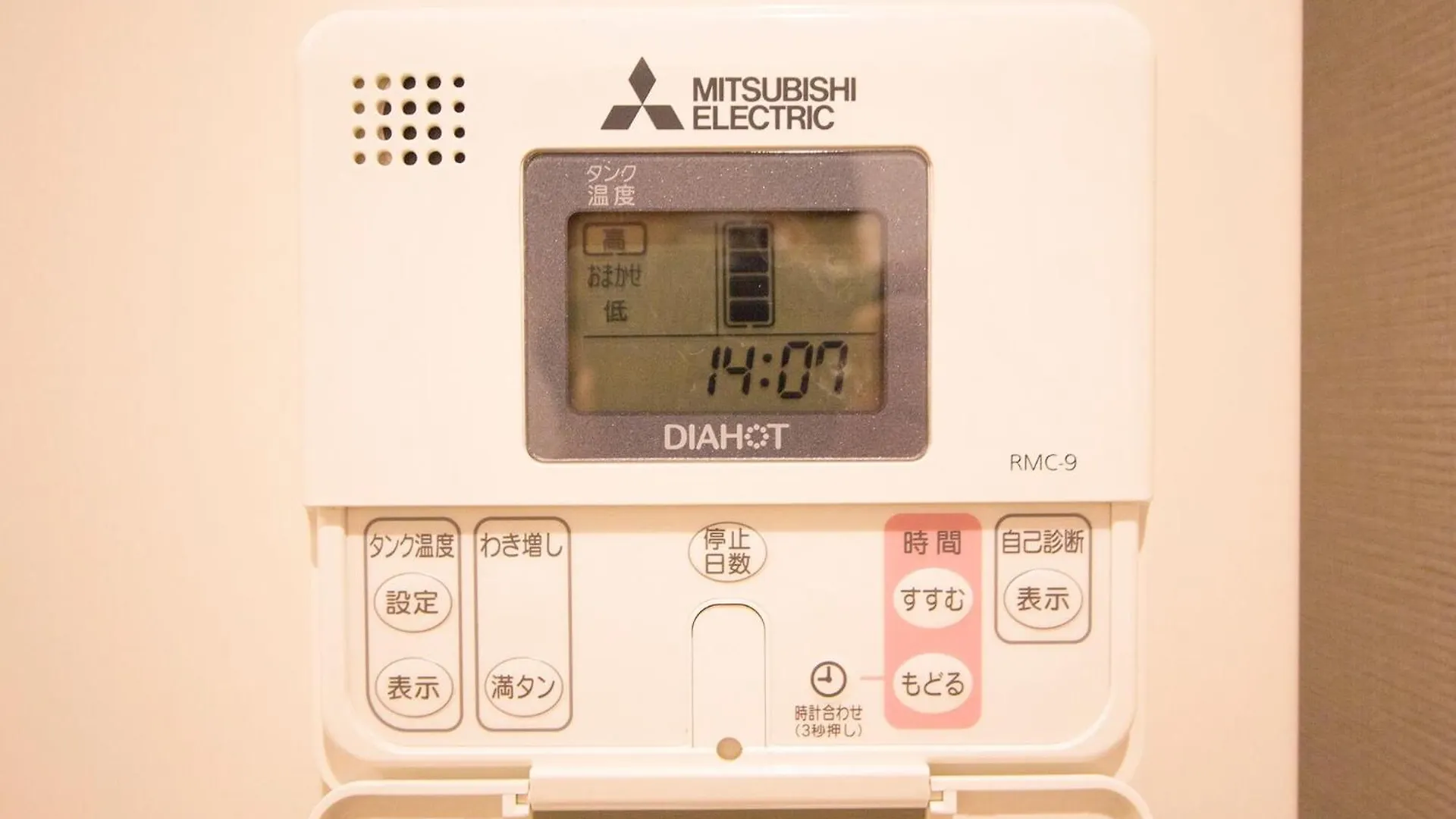 Seven Building / Vacation Stay 4951 Asahikawa 0*,