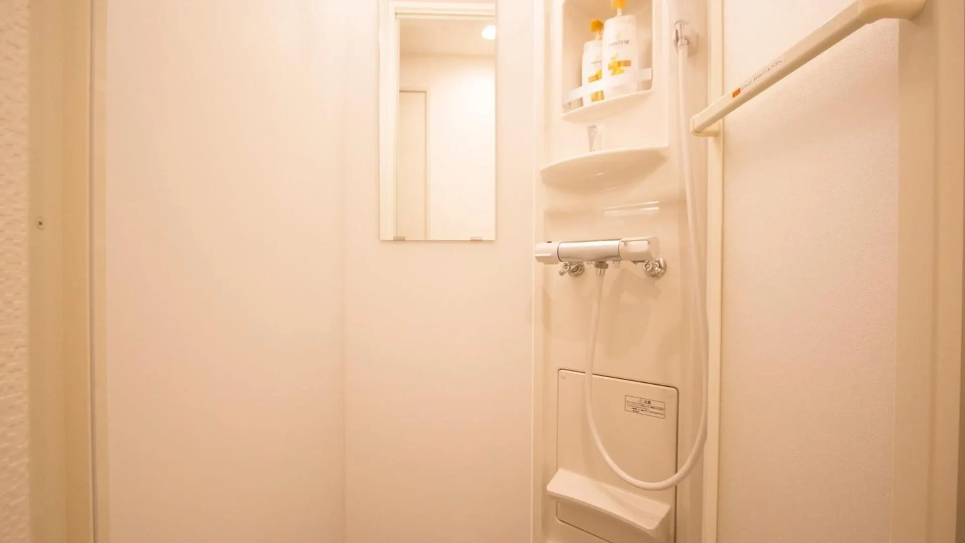 Appartamento Seven Building / Vacation Stay 4951 Asahikawa