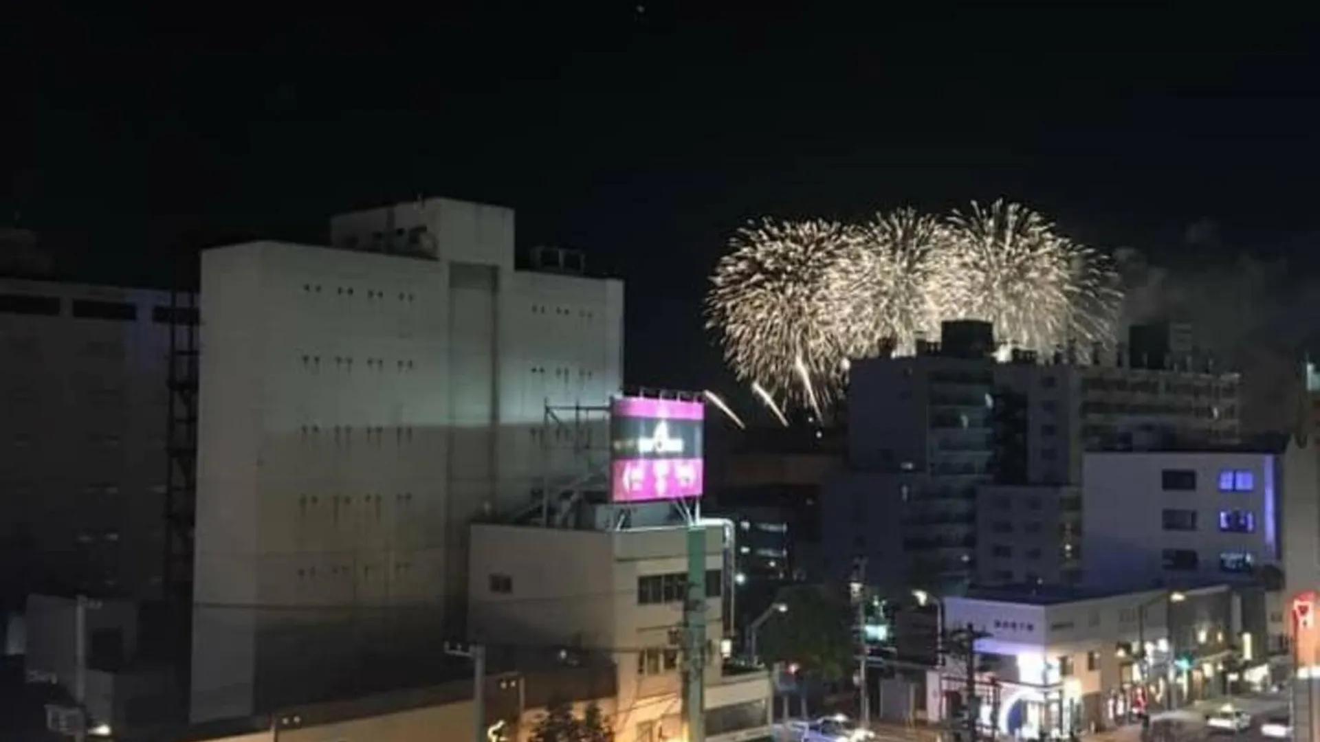 Appartamento Seven Building / Vacation Stay 4951 Asahikawa