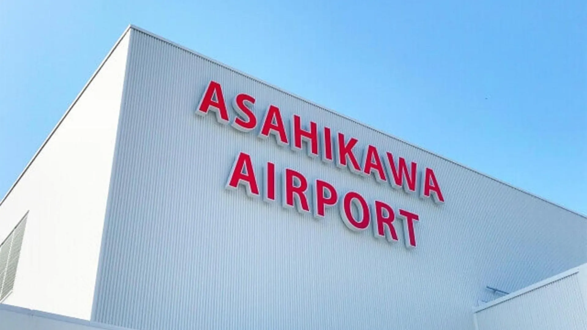 Seven Building / Vacation Stay 4951 Asahikawa Appartamento