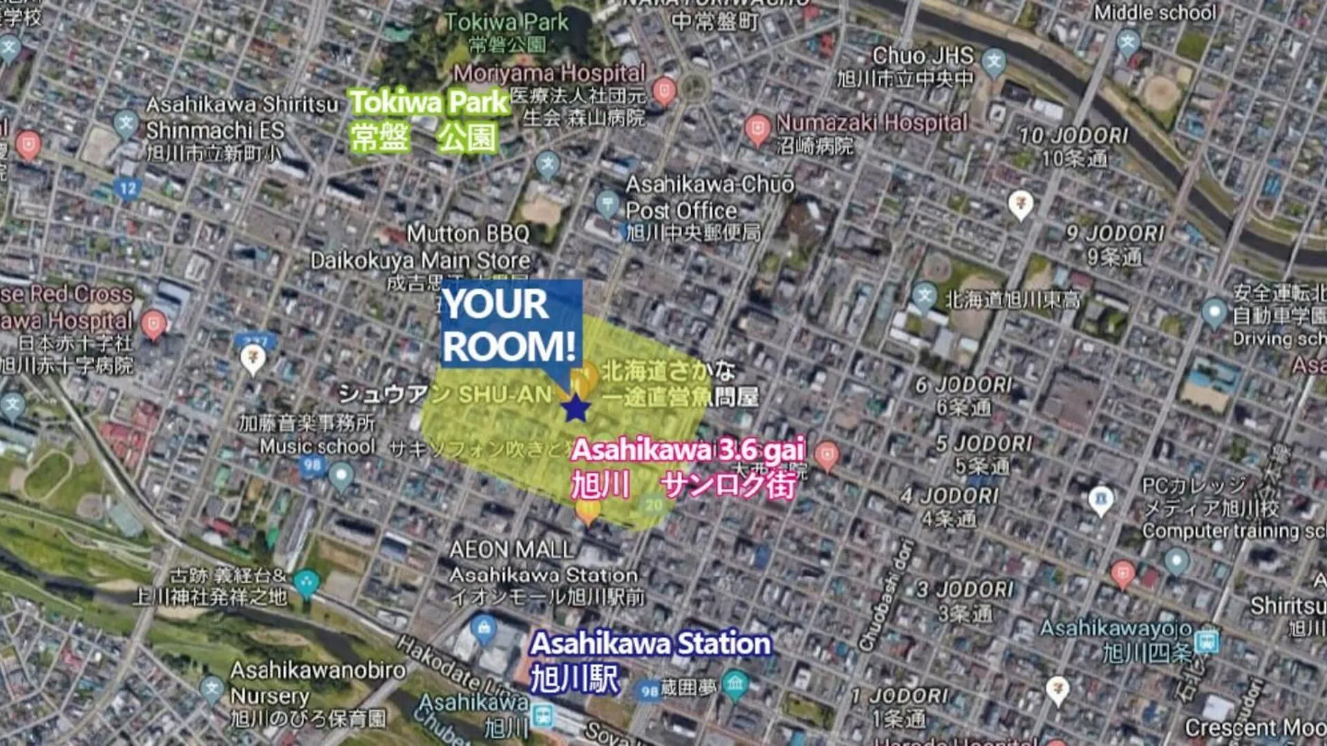 Appartamento Seven Building / Vacation Stay 4951 Asahikawa Giappone