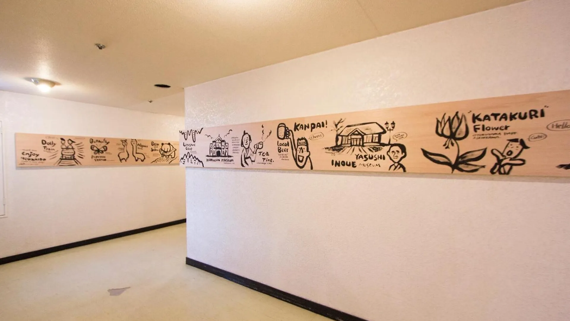 Appartamento Seven Building / Vacation Stay 4951 Asahikawa