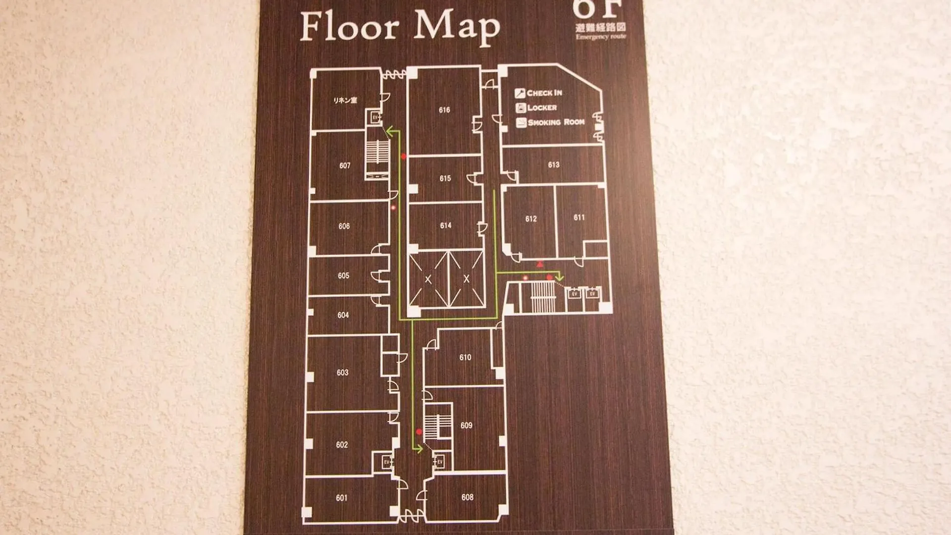 Appartamento Seven Building / Vacation Stay 4951 Asahikawa