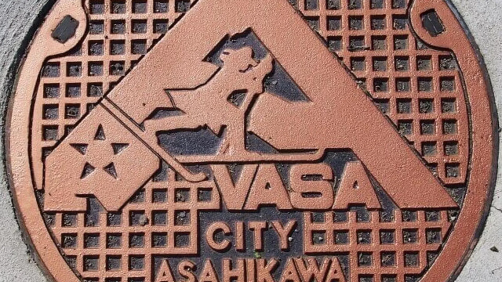 Seven Building / Vacation Stay 4951 Asahikawa Appartamento