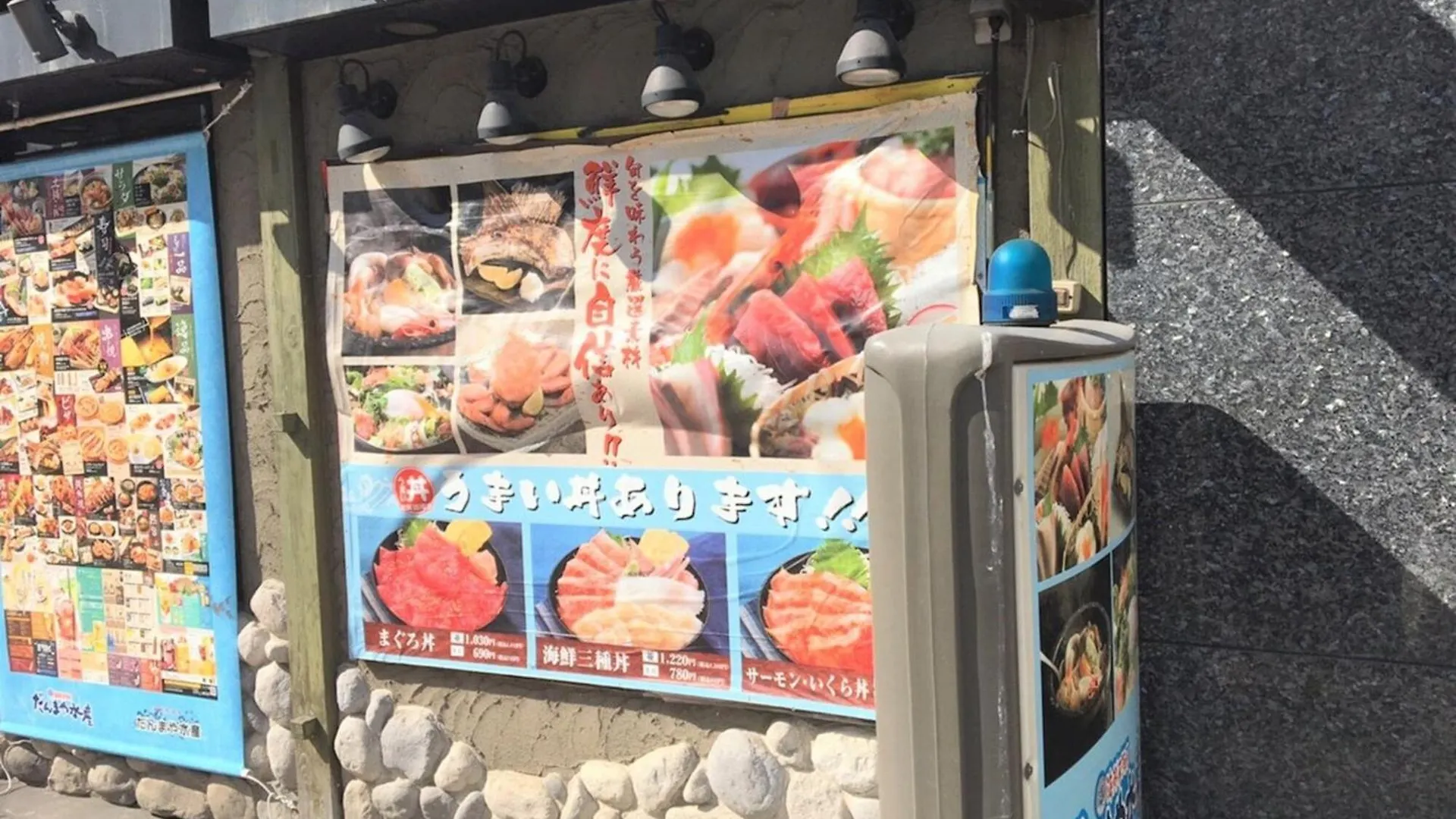 Appartamento Seven Building / Vacation Stay 4951 Asahikawa Giappone